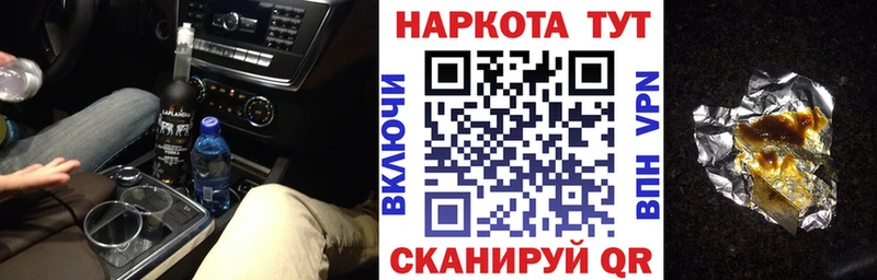 АМФЕТАМИН Вуктыл