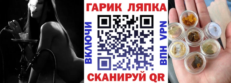 Цена Вуктыл АМФ Cocaine МЕТАМФЕТАМИН МЕФ Гашиш А ПВП
