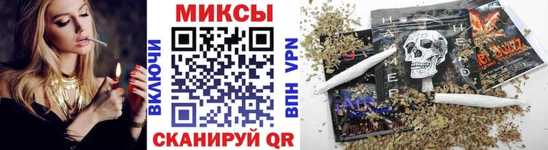 БУТИРАТ оксана  блэк спрут ССЫЛКА  Вуктыл 