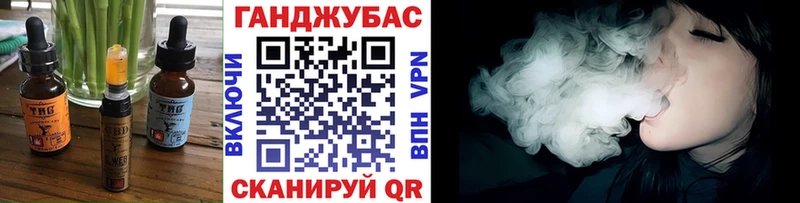 Печенье с ТГК марихуана  KRAKEN ссылка  Вуктыл  купить наркоту 