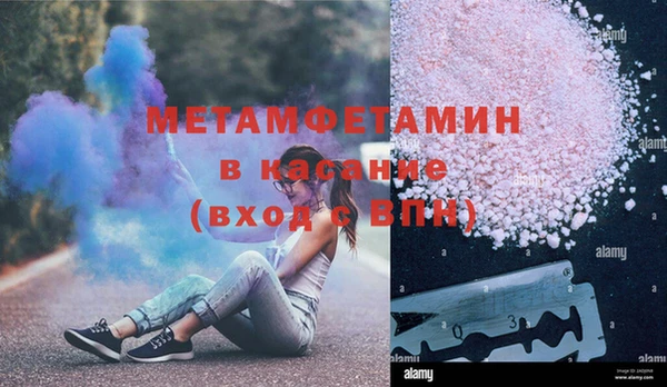гашишное масло Белоозёрский