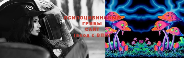 а пвп мука Беломорск