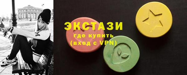 гашишное масло Белоозёрский