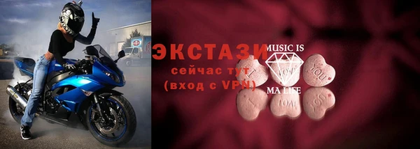 гашишное масло Белоозёрский