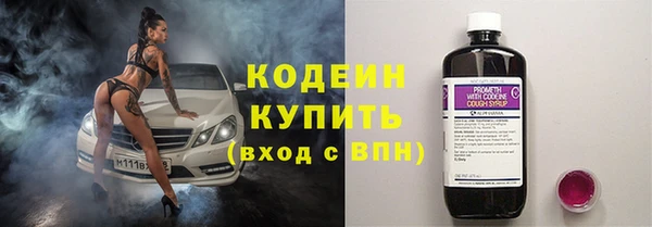 а пвп мука Беломорск