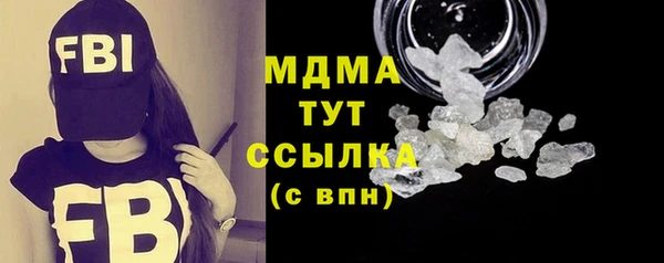 а пвп мука Беломорск