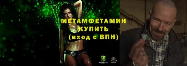 а пвп мука Беломорск
