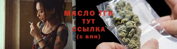 а пвп мука Беломорск