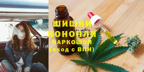 а пвп мука Беломорск