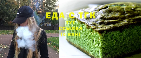 а пвп мука Беломорск