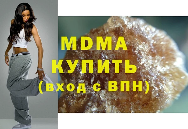 а пвп мука Беломорск