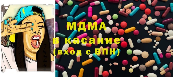 прущий лед Белокуриха