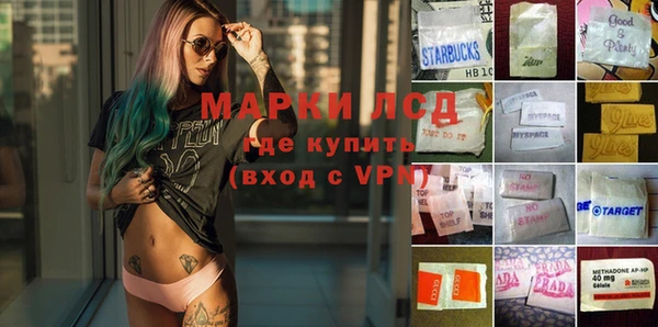 гашишное масло Белоозёрский