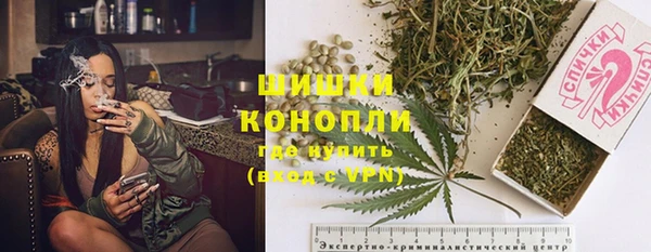 а пвп мука Беломорск