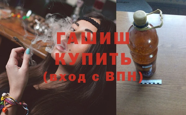 крисы Вязники