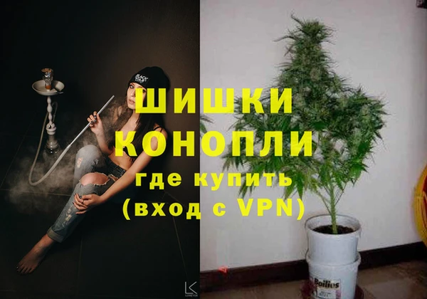 гашишное масло Белоозёрский