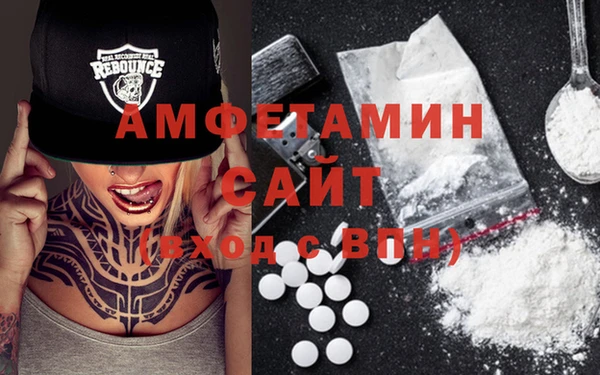 гашишное масло Белоозёрский