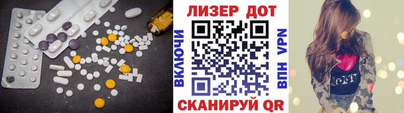 даркнет сайт  Вуктыл  Лсд 25 экстази ecstasy 